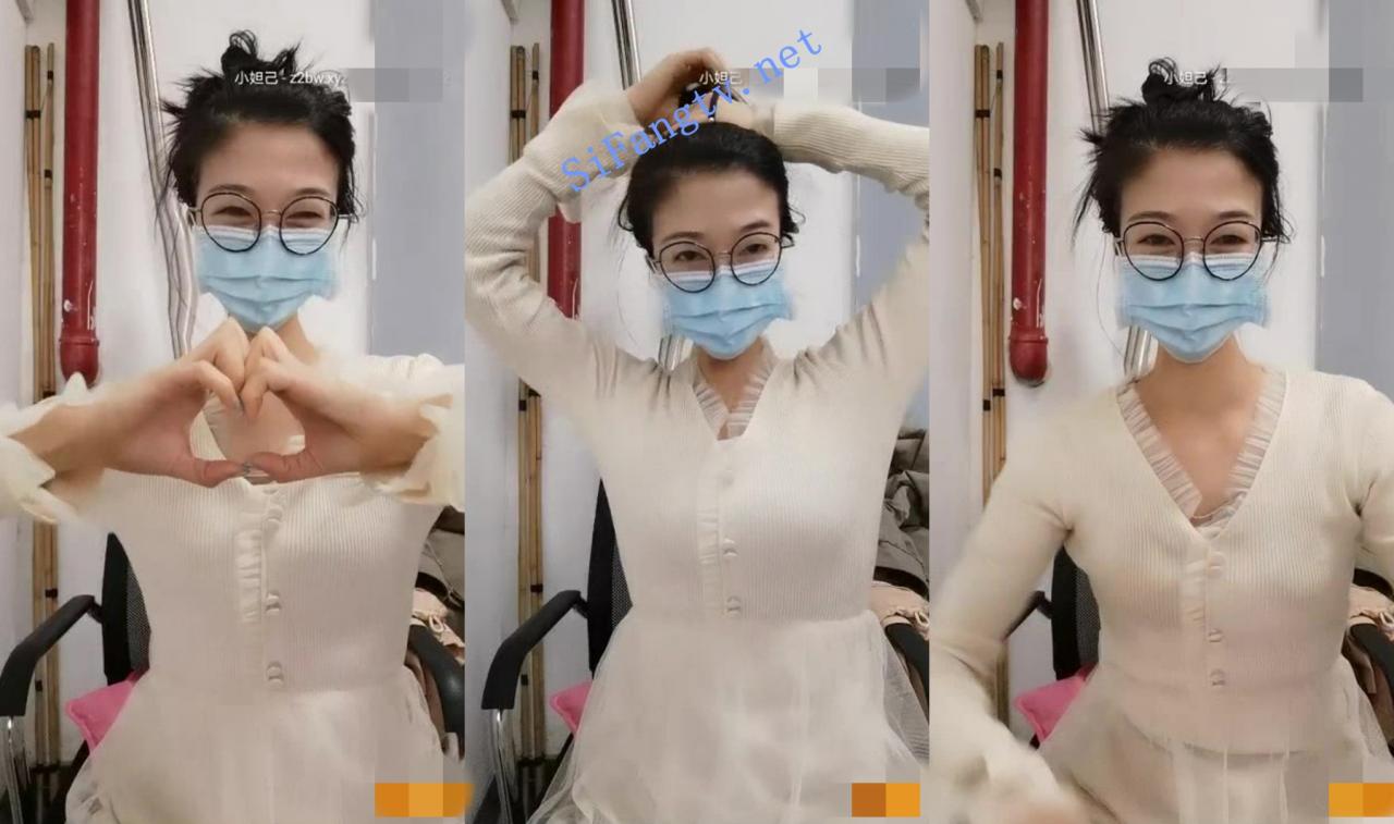 小学生淫荡女教师 小橙子老师 218金币抠逼自慰喷水瑜伽 图 01