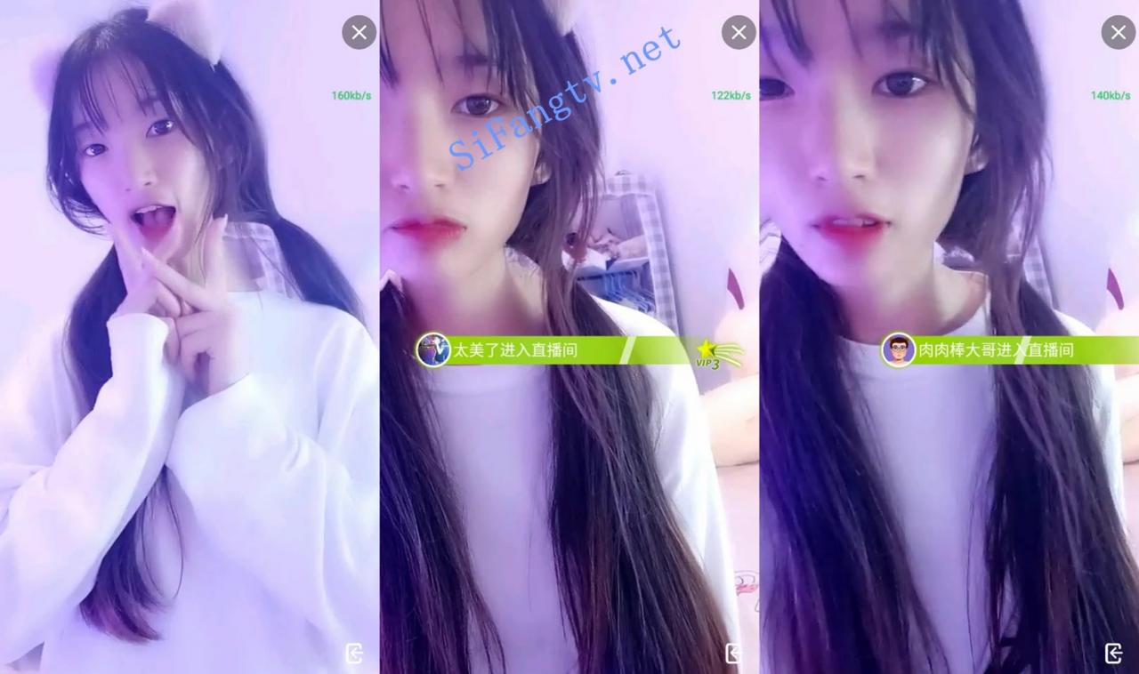 新人学生妹!! 娇娇宝贝儿 这么可爱调皮的美女被埋没 图 01