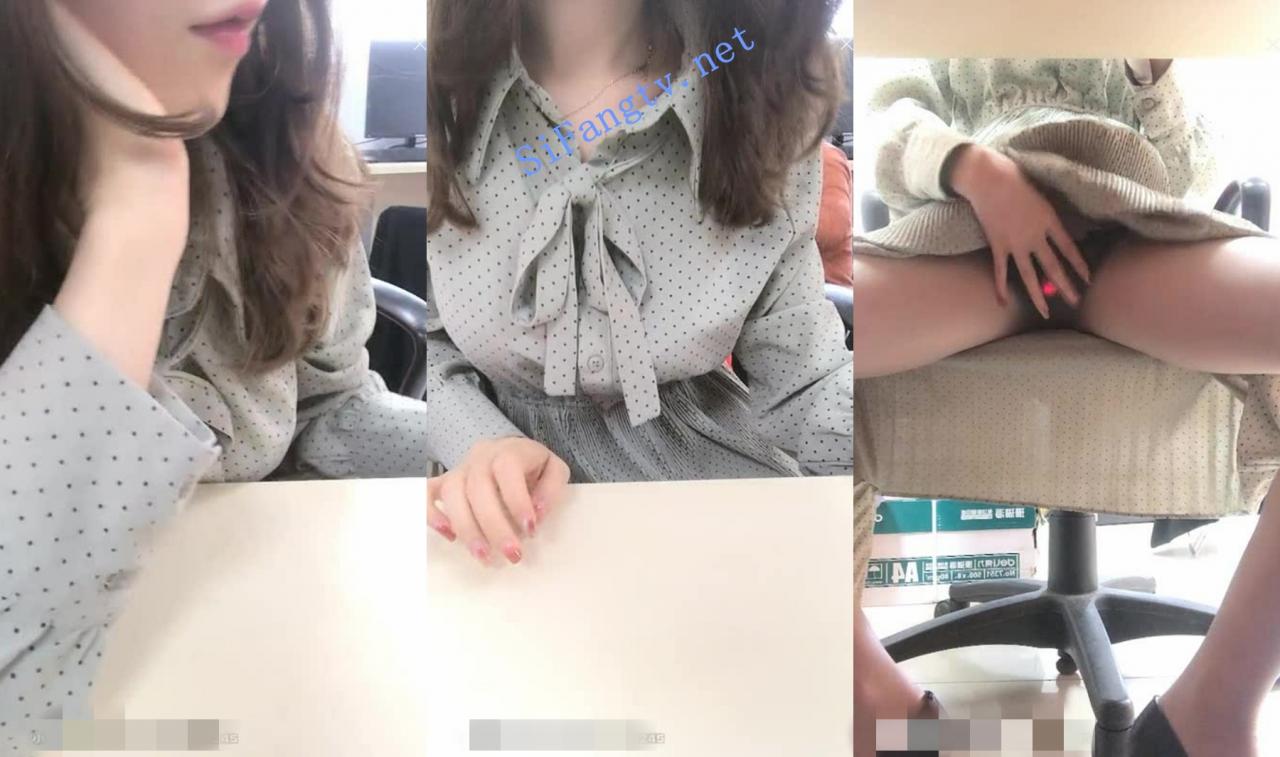 秒硬系列 恬淡如雅 办公室小仙女天价收费5场 抠逼喷水尿 图 01