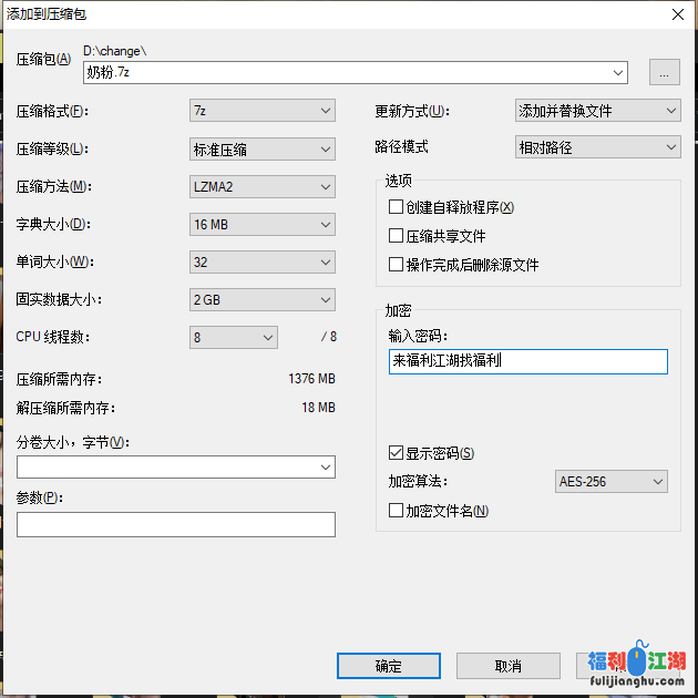 大车灯-梦想直播G罩杯女神主播奶粉【18P9V1.01G 】