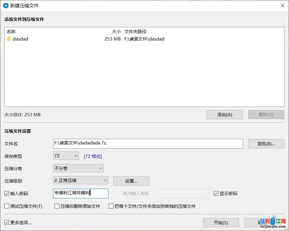 刚刚发育成年的小萌妹双马尾紫薇洗澡【1v 252m】