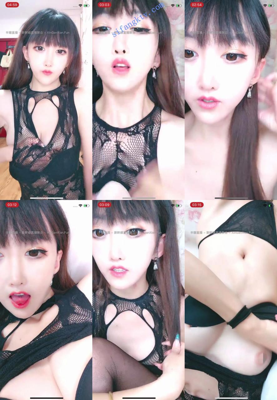 瞳孔】女神回归,露出雪白的大咪咪和土豪一对一不给看 图01