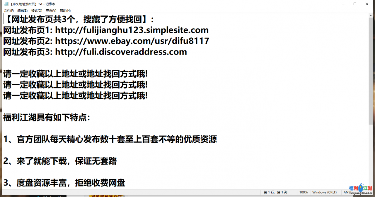 【自行打包】【38f的金老师 2020.8.26-9.3】爆乳肥臀风骚美少妇，多天发骚自摸自慰插B很淫荡【3.64G/NV/百度】