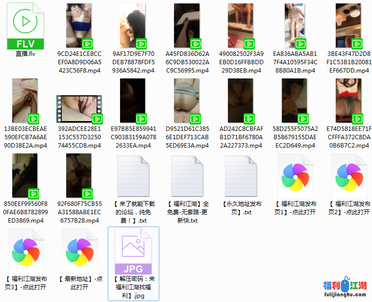 半糖-娜美酱 神仙级美女直播漏咪＋跑车福利视频无码【16V1.35G】