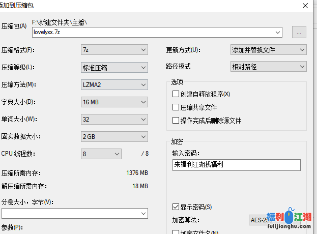 7.30【小马寻花】3天4场 场场爆火 近期约妹质量蹭蹭的涨【2.86G】