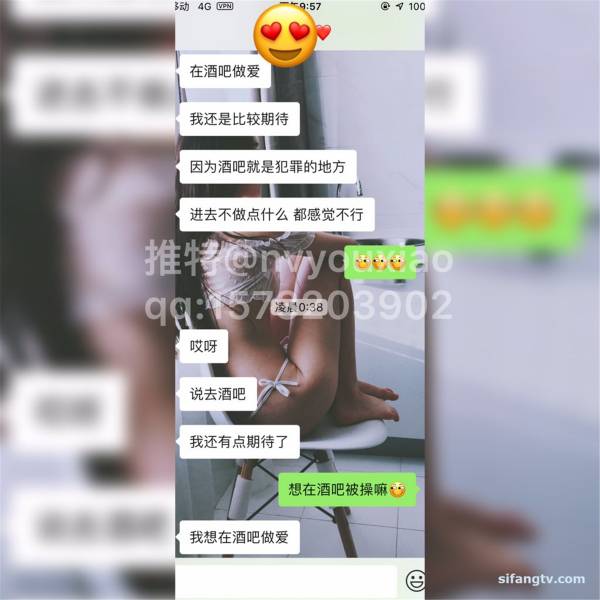 推特@nvyouxiao与绿帽男友流出【513m】