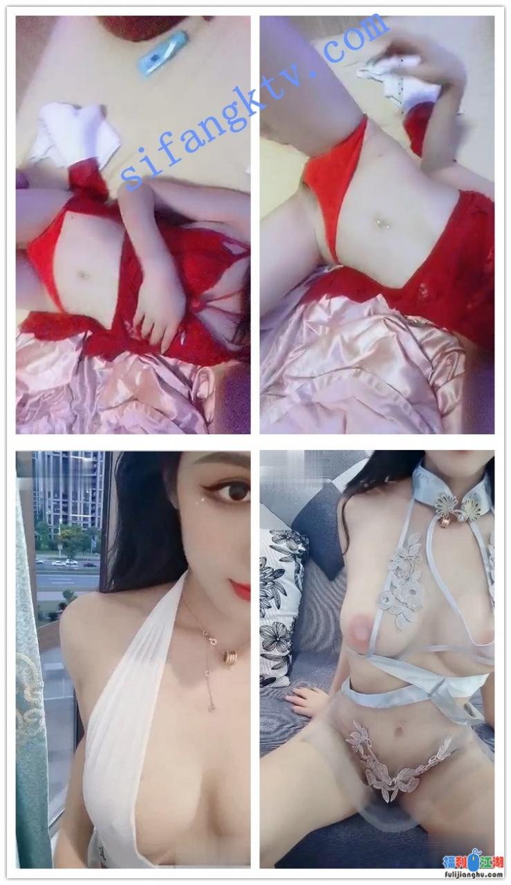 ❤半糖最漂亮绿播囚囚铁粉福利【57.7M】