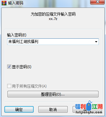 【半塘主播潇潇】大奶诱惑发骚【20.6GB】