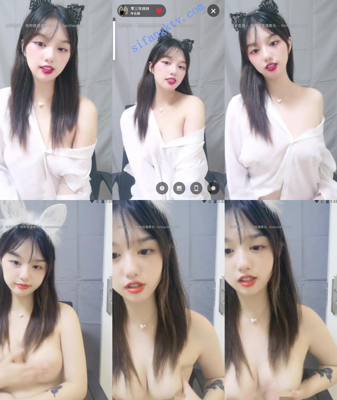零三年妹妹】可爱的狐狸耳朵小美女露出刚刚发育的咪咪 图01