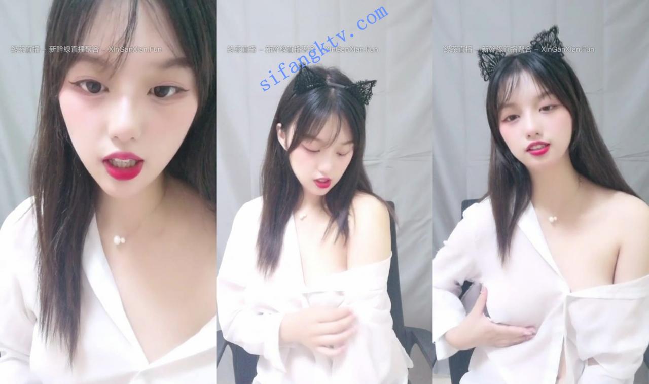 零三年妹妹】可爱的狐狸耳朵小美女露出刚刚发育的咪咪 图02
