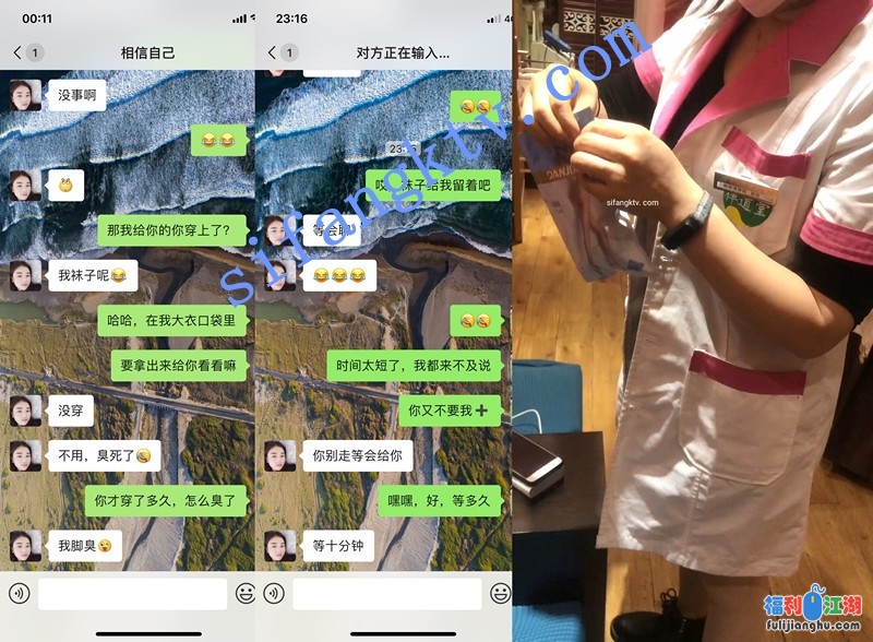 ❤最新流出 ❤国内某恋丝狂人街头尾随死缠利诱美女旧丝袜4【621M】