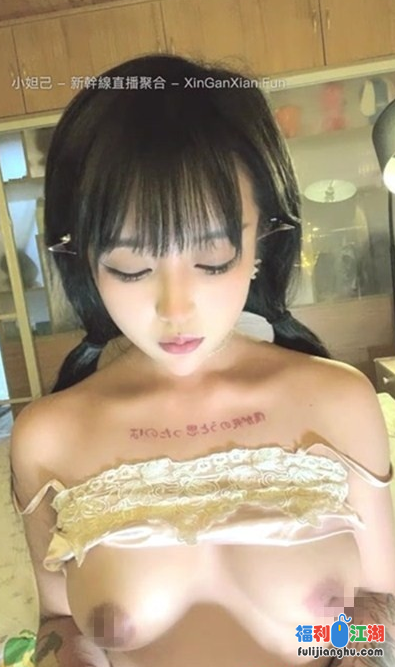 【你是不是有毛饼】超级美酒后行壮胆爆乳4.22GB