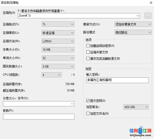 【自行打包】反差婊教师少妇Zoemilf 【80P 7V 350M】