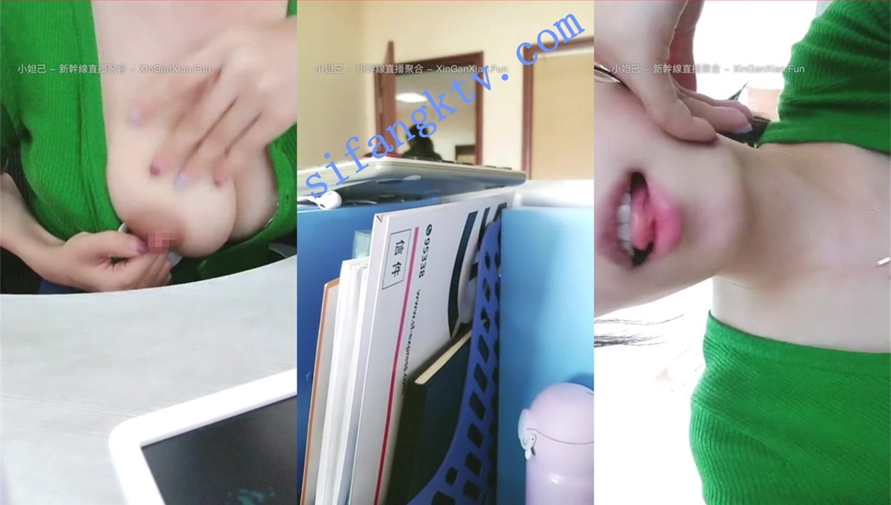 豪乳白领【杭州大表姐】办公室粉丝互动跳蛋塞逼纽扣炸裂【3.25GB】