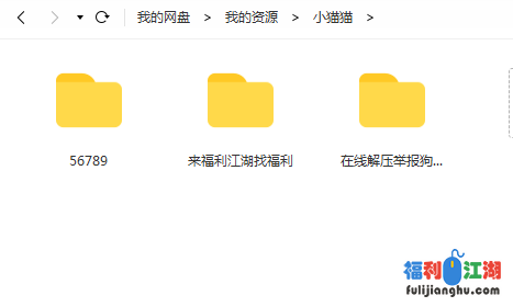 03年学妹小猫猫合集