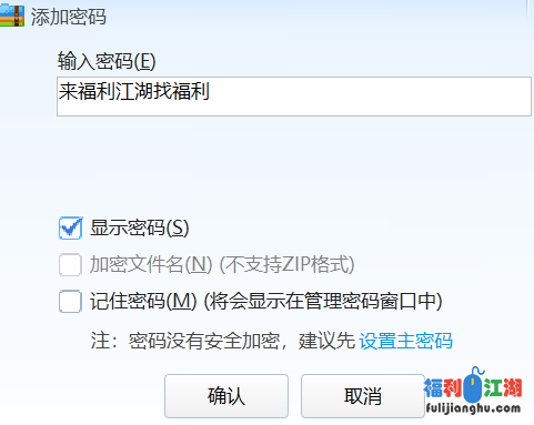 Lexiscandyshop Onlyfans自购2v1.2g，百度云
