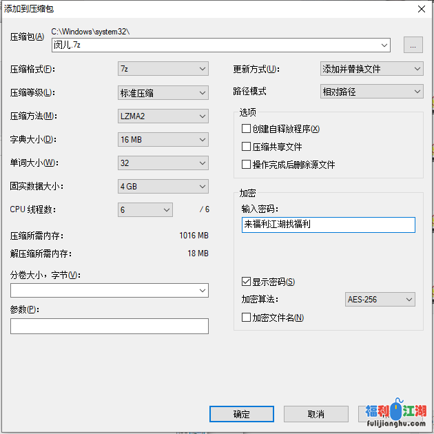 闵儿最新视频+大神搞到的闵儿露脸视频【2V/628m】