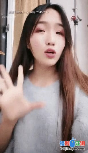 176小学妹
