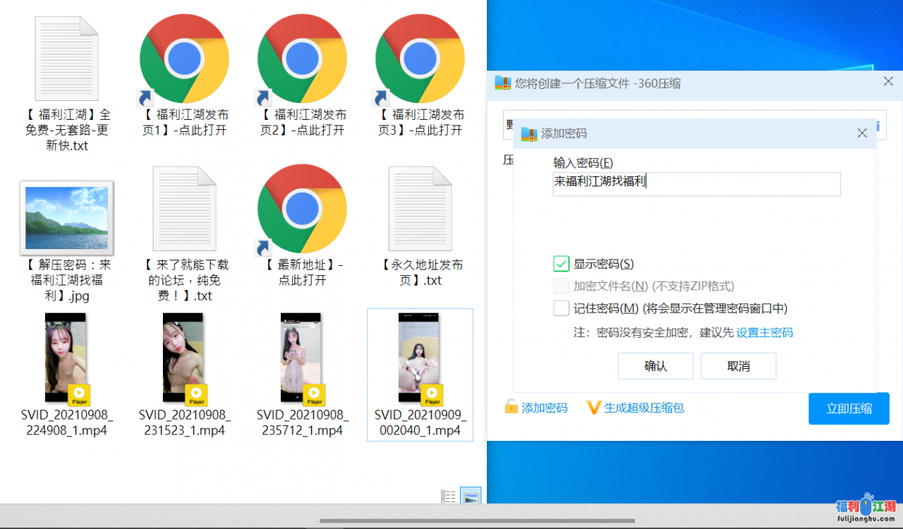 【自行打包】性感小野猫9.8小嫰妹微笑掰穴道具振动【4V/4.36GB】