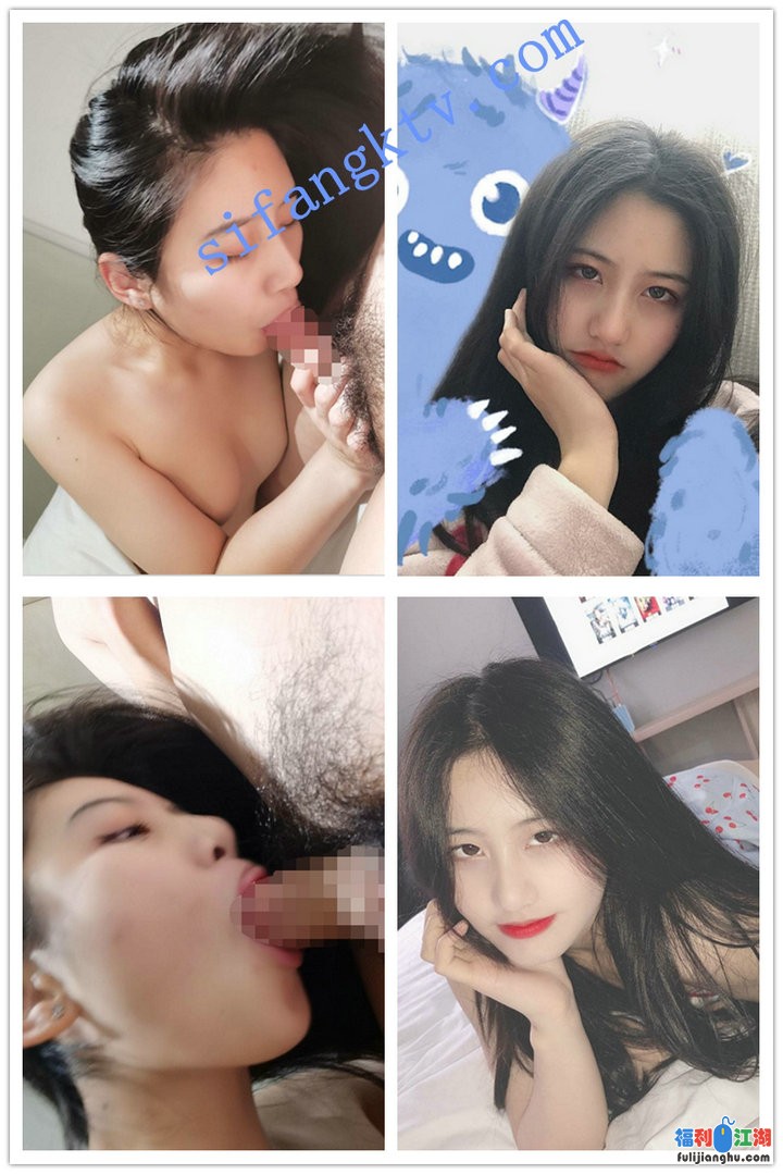 ❤【精品泄密】浙江叶雨婷等四位小美女泄密流出【160M】