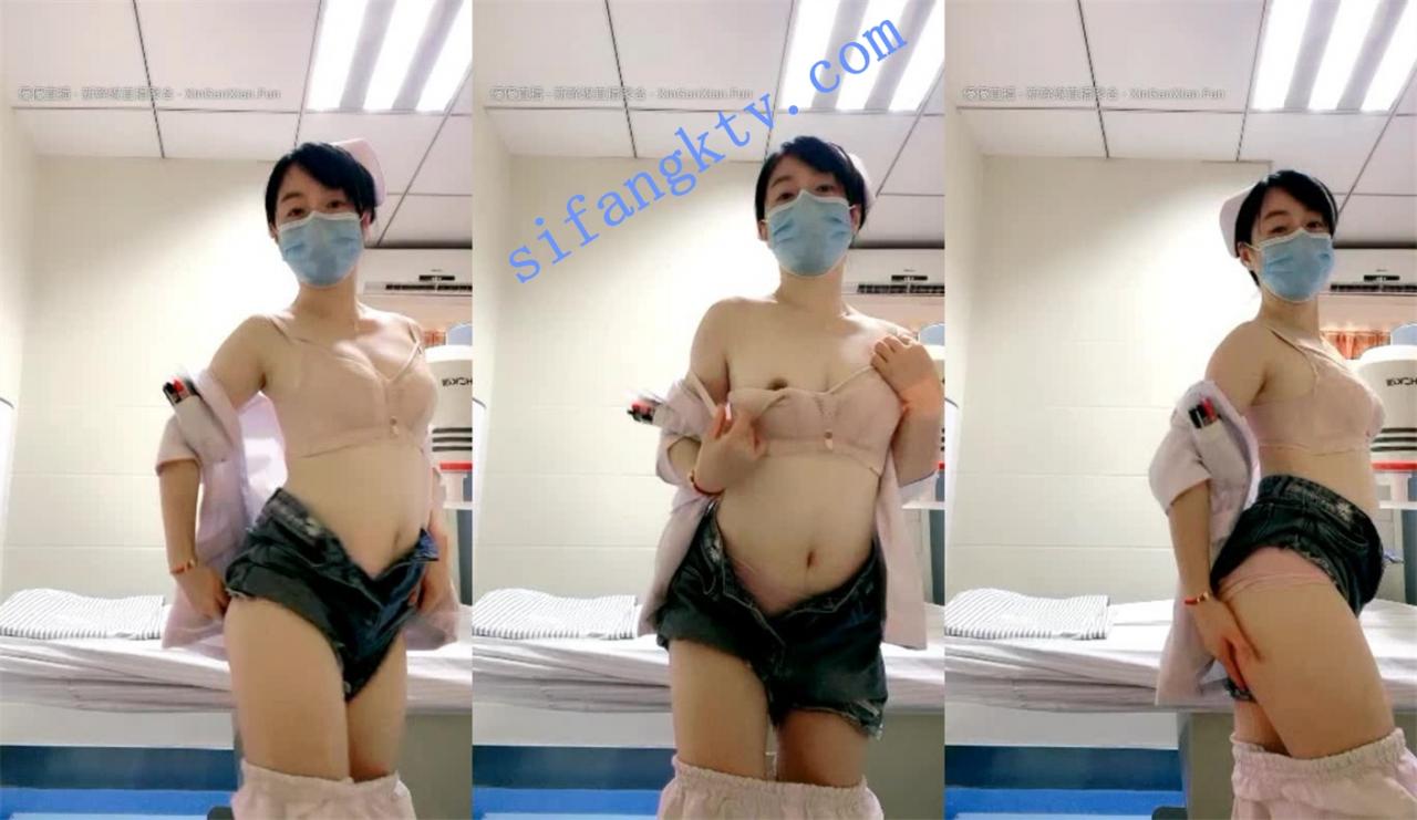 真实美小护【护士宝宝】医院病房脱光光开小穴+下班洗澡【2.85GB】