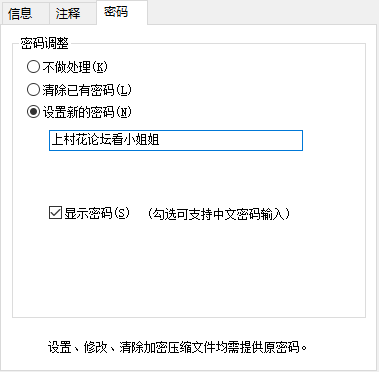 小宝寻花约了个白色T恤苗条身材妹子，舌吻调情沙发上骑坐自己动床上猛操【百度网盘\1v319MB】