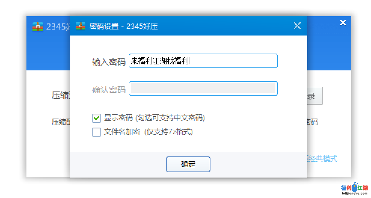 在客厅和极品F罩女友做爱  2v/112m 【百度网盘】