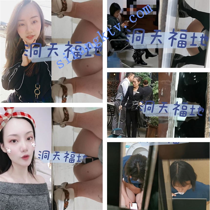 超极品】女神级洞天厕拍系列(3 图01
