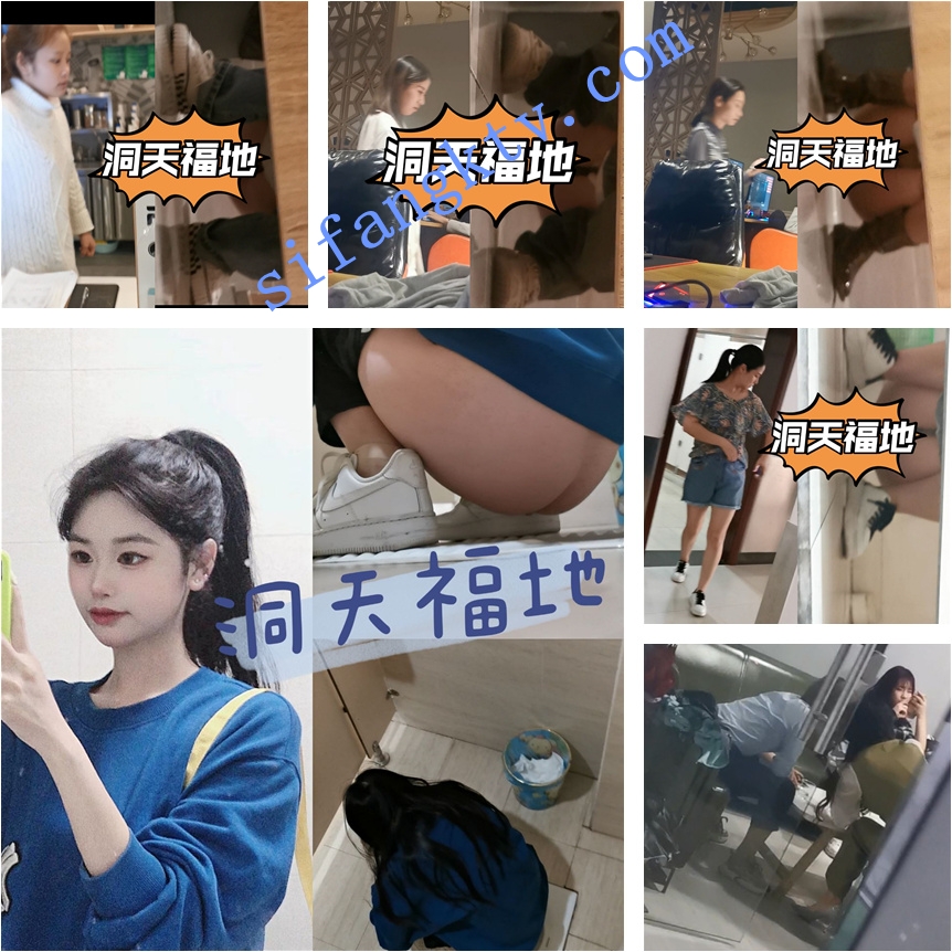 超极品】女神级洞天厕拍系列(3 图04