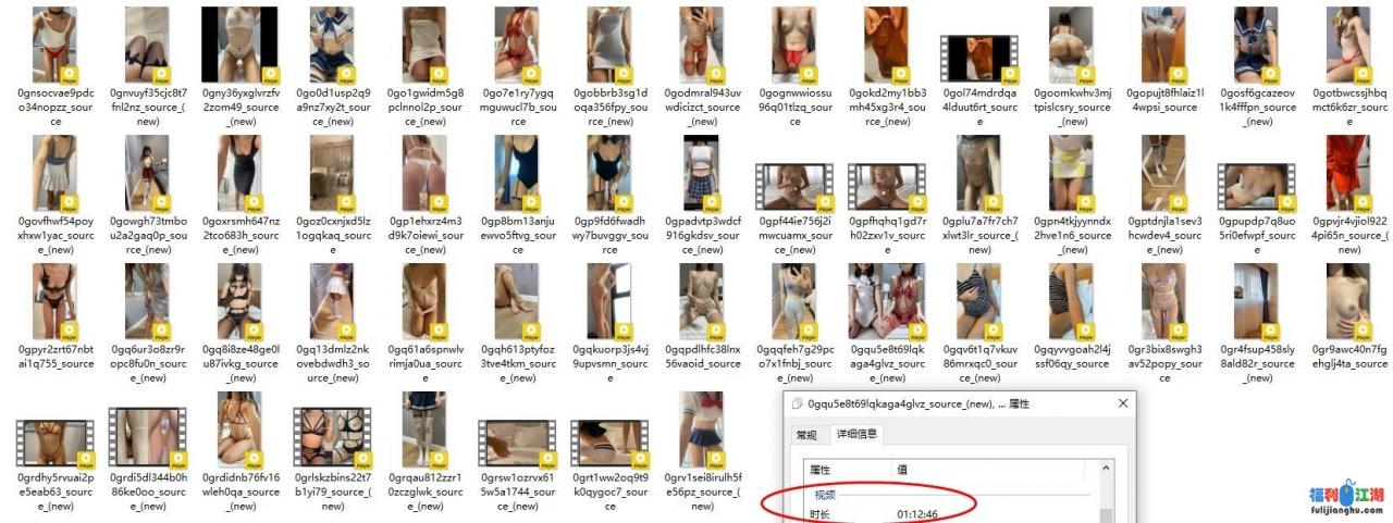 抖音Onlyfans魔鬼身材网红收费视图[967P/53V/4.24G][百度云]