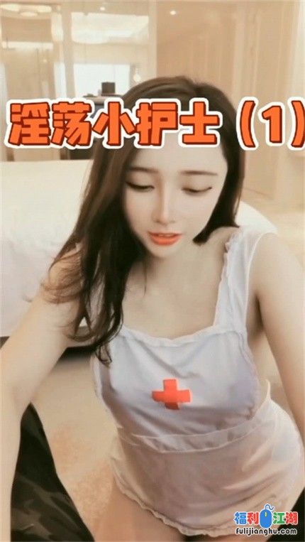 梦菲桐香 土豪订制剧情私拍 勾引上司骑乘做爱[1V/604M][度盘]