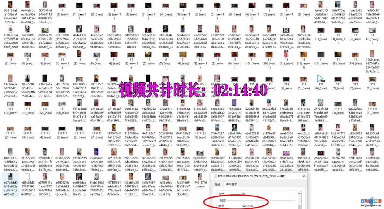 超多极品超多极品反差婊母狗大尺度私拍视图美女如云[166V/3.4G][度盘]反差婊母狗大尺度私拍视图美女如云[166V/3.4G][度盘]