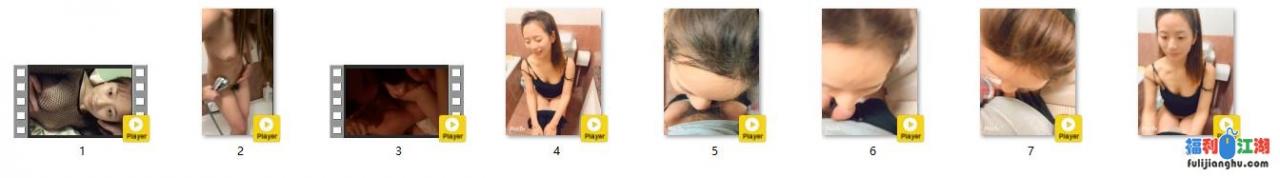 妹子从校园到入职再到人妻怀孕的淫D历程[8V/700P/3.1G][度盘]