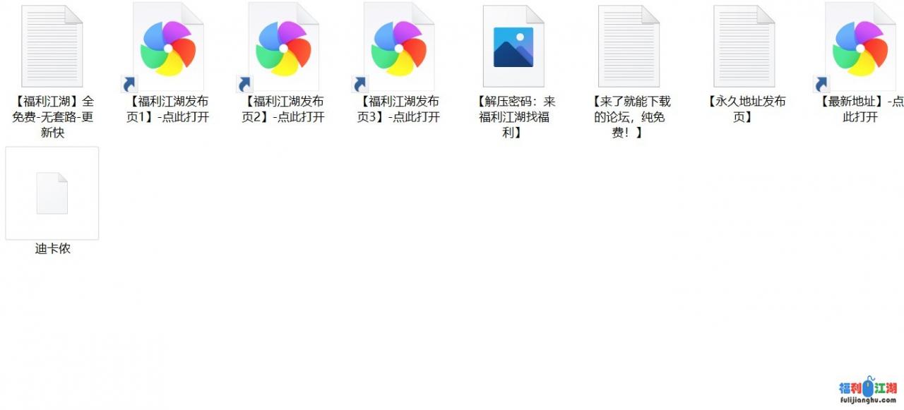 迪卡侬 nv2g 户外露出多部剪辑合集
