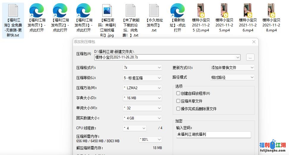 顶级！！！【模特小宝贝】【小甜心】【4.68GB】
