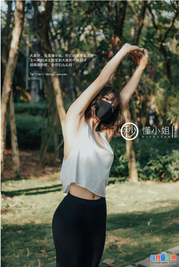 理万姬×懂小姐×会有妻×峰不二子多P多V共47套11G【百度云】