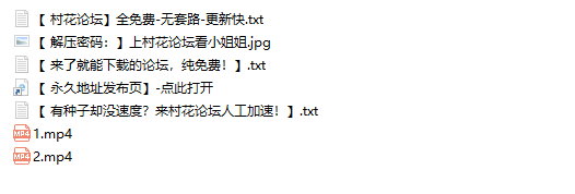 【美迪喜欢浪】2021.12.4呻吟诱惑满脸欲望【2V/2.25GB/MP4/百度盘 】