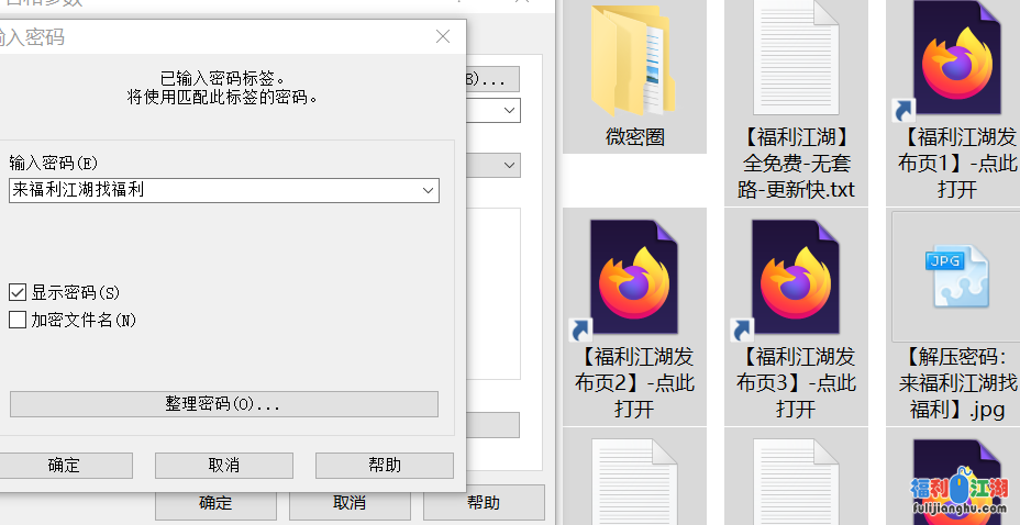 李XX女主 陈佩奇 【14v/447p/2g百度云】