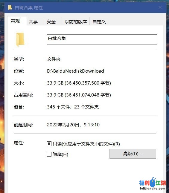 白桃少女(瑶瑶超乖)截至2022.2.20全套合集[22套/33.9G]