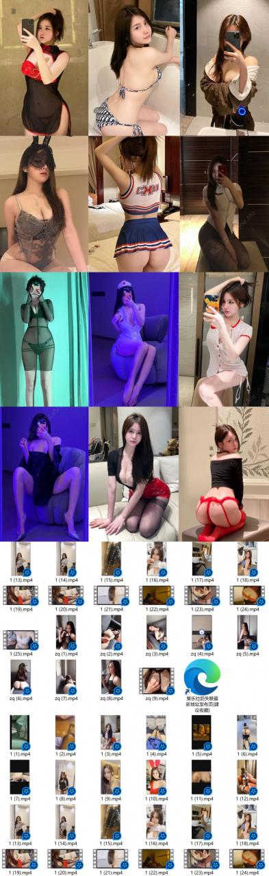 抖音极品主播 奔跑的晶骡子 最新作品配经典红酒 极美【285P+34V/1.28GB】