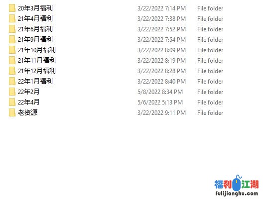 韩国美女jena合集【36.4g】