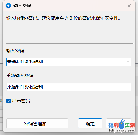 最新富二代高价网约艺术学院模特系高颜值气质美女援交妹性感内内不脱剪个洞插无套内射中出1080P超清【1V 547M】