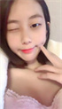 ██ 笨蛋美女在这里 扎着两只辫子的仙女~大秀使劲撸管~ 图 11