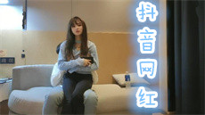 ██美到流鼻血! 幼稚妍 超漂亮,顶级美乳,全身尤物 图 08