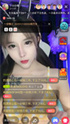 ██高颜值御姐! 卖茄子的小妖精 收费房假鸡吧自慰秀 图 15