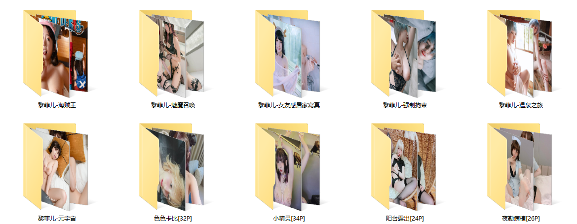 极品台湾巨乳模特,黎菲儿(三头犬)最全21套合集(下 图02