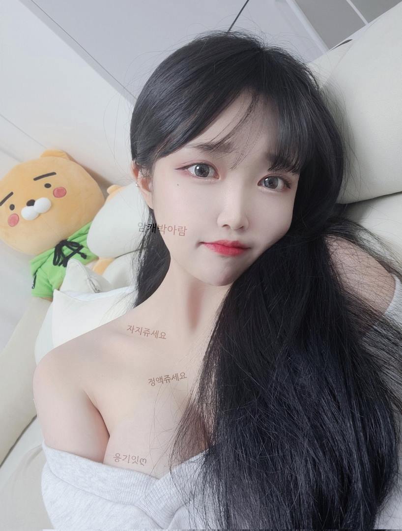PURE MEDIA 欲女ARam 写真 图13