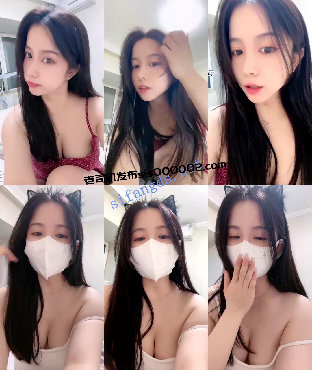 00后小姐姐】D罩大奶女神~揉奶性感~特写骚穴~给自己搞湿 图01