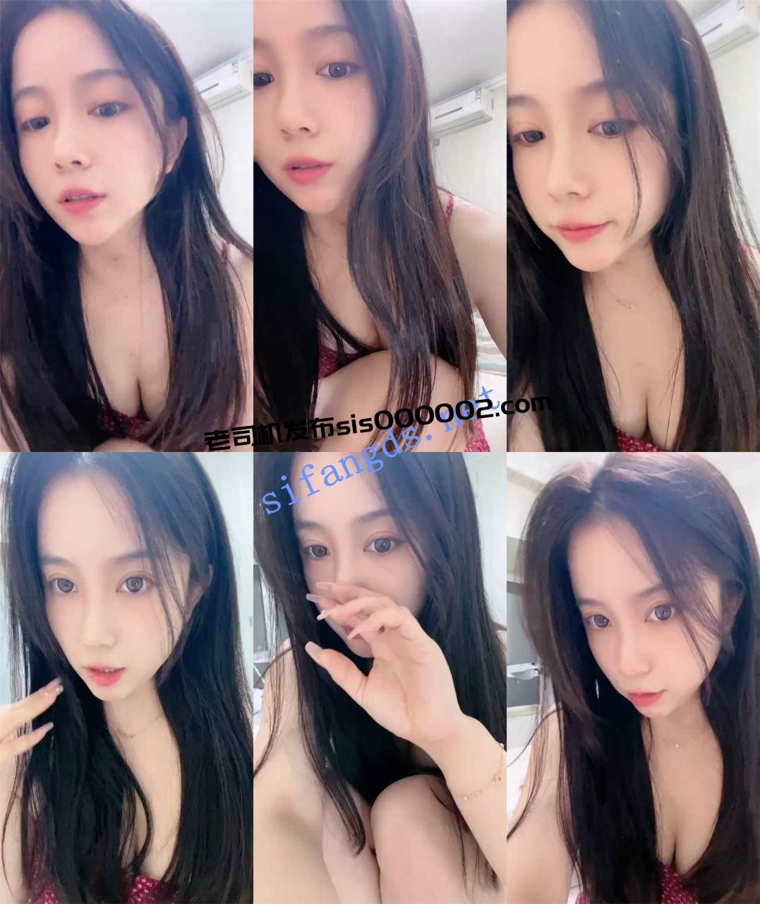 重磅!兄弟们!女神终于露脸了~【00后小姐姐】自慰~爽喷水 图05