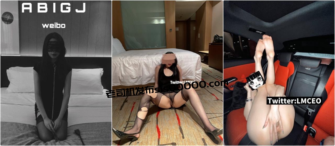 专约极品尤物大神【LMCEO】别人的女朋友真好操!打耳光掐脖子,拍了好多视频给她男朋友看!把她放在桌子上肏 下 图05
